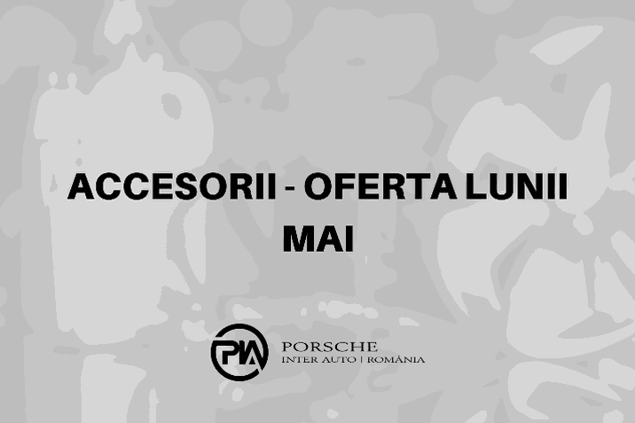 ptm